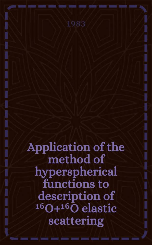 Application of the method of hyperspherical functions to description of &sup1;⁶O+&sup1;⁶O elastic scattering
