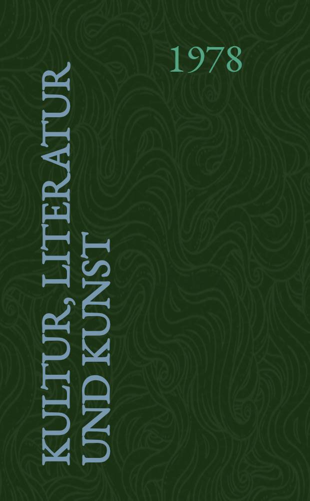 Kultur, Literatur und Kunst
