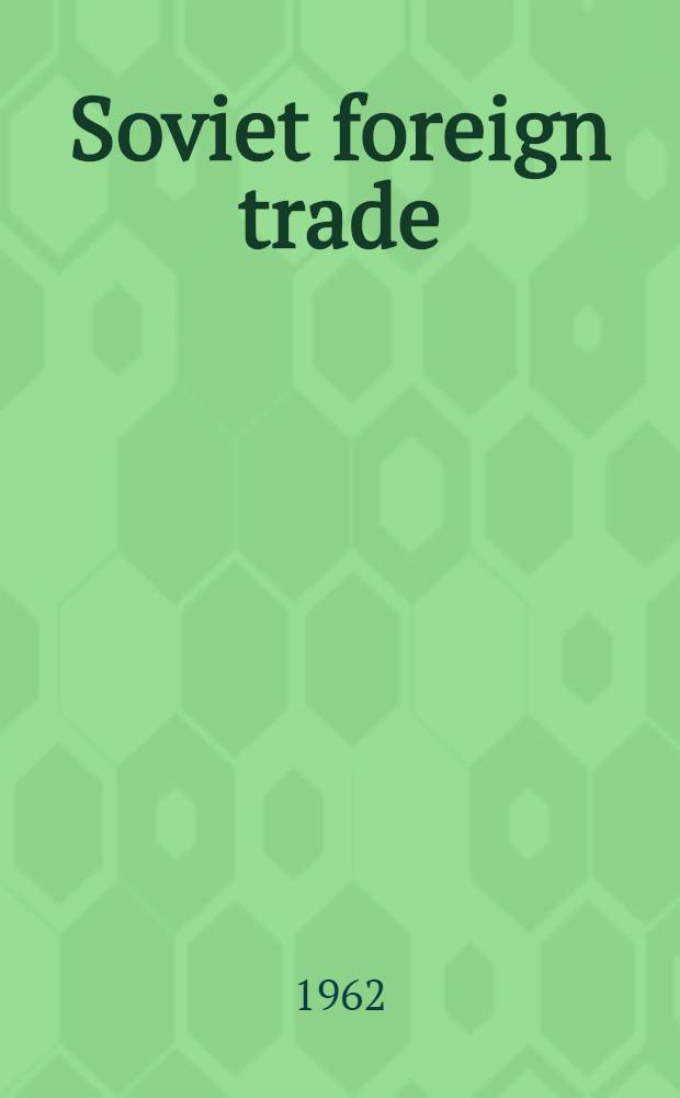 Soviet foreign trade