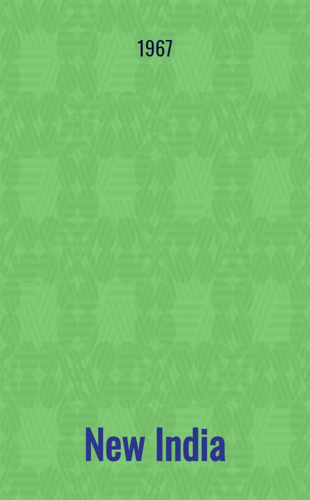 New India
