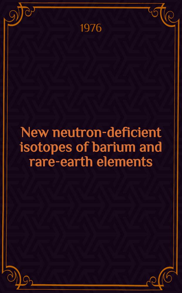 New neutron-deficient isotopes of barium and rare-earth elements