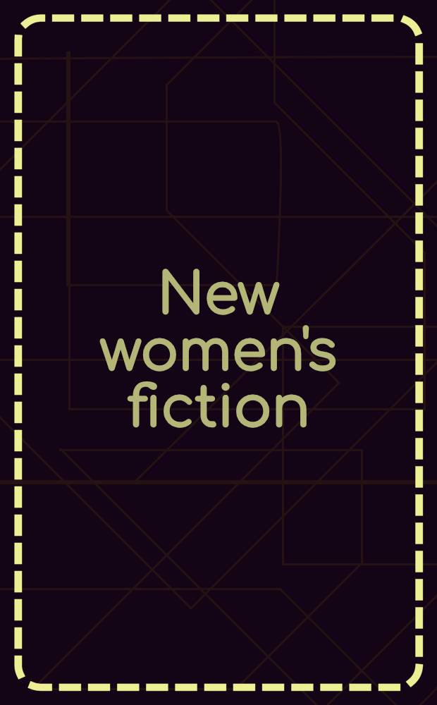 New women's fiction