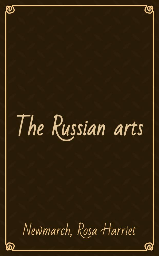 The Russian arts