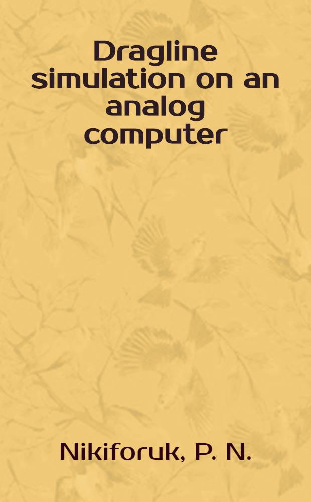 Dragline simulation on an analog computer