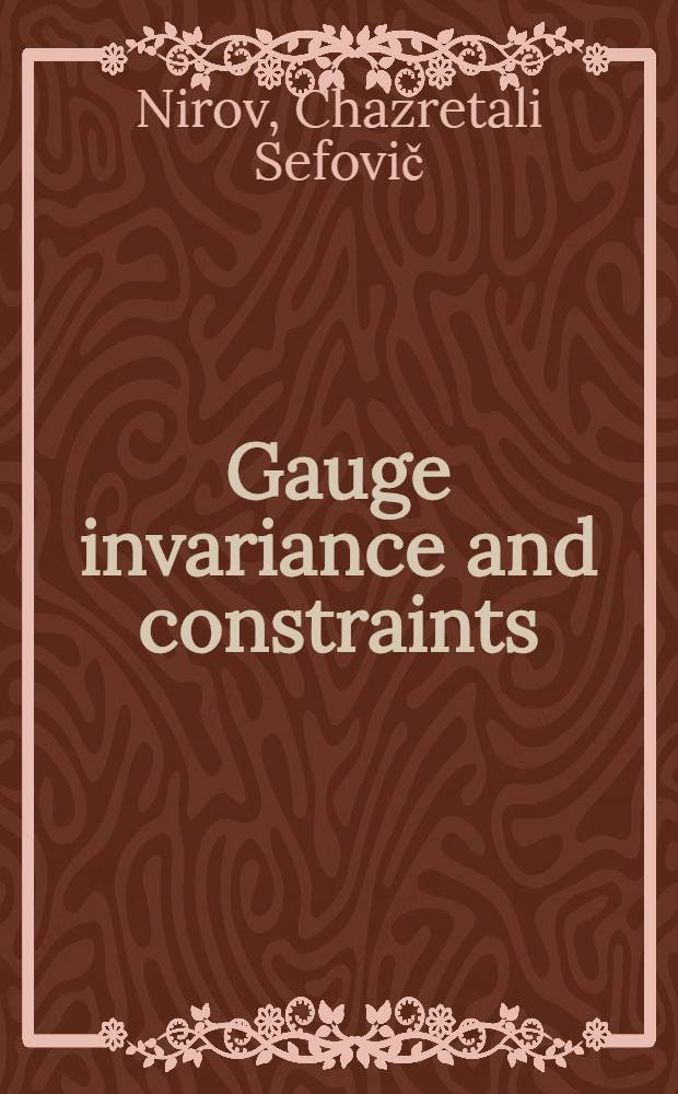 Gauge invariance and constraints: open gauge algebras