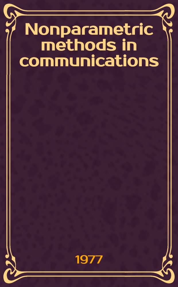 Nonparametric methods in communications