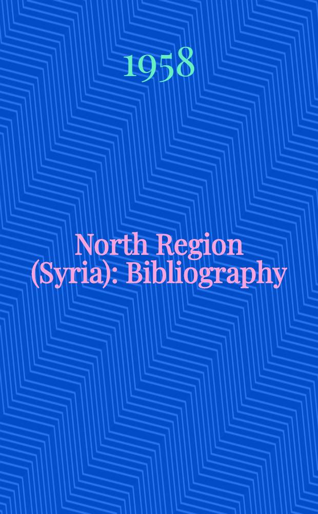 North Region (Syria) : Bibliography