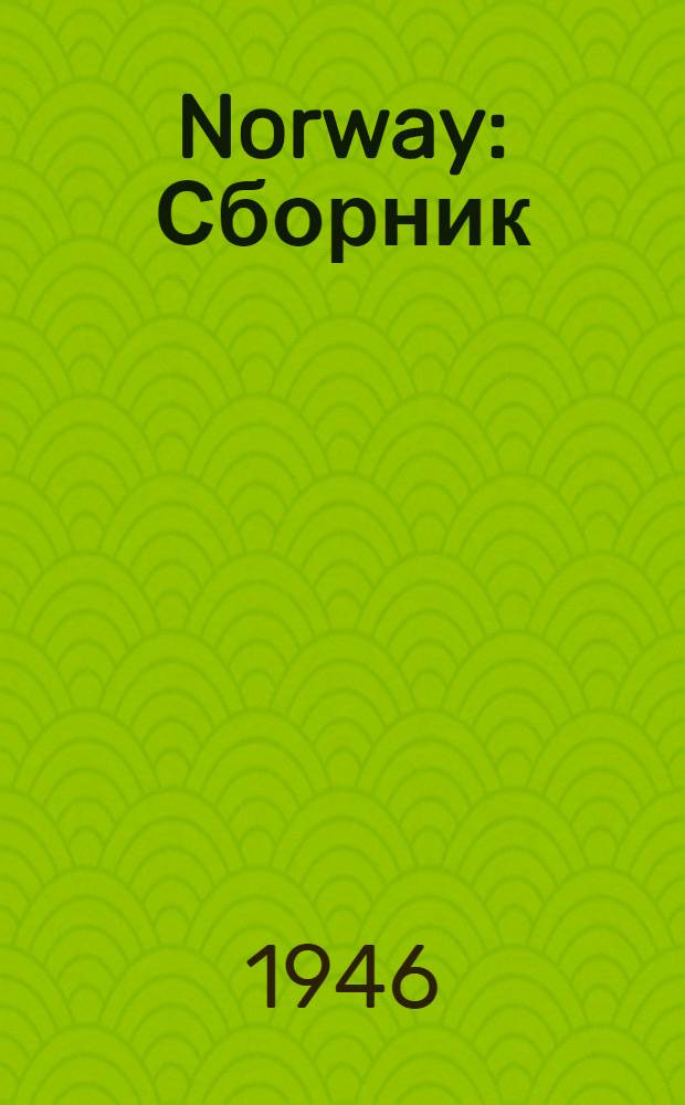 Norway : Сборник