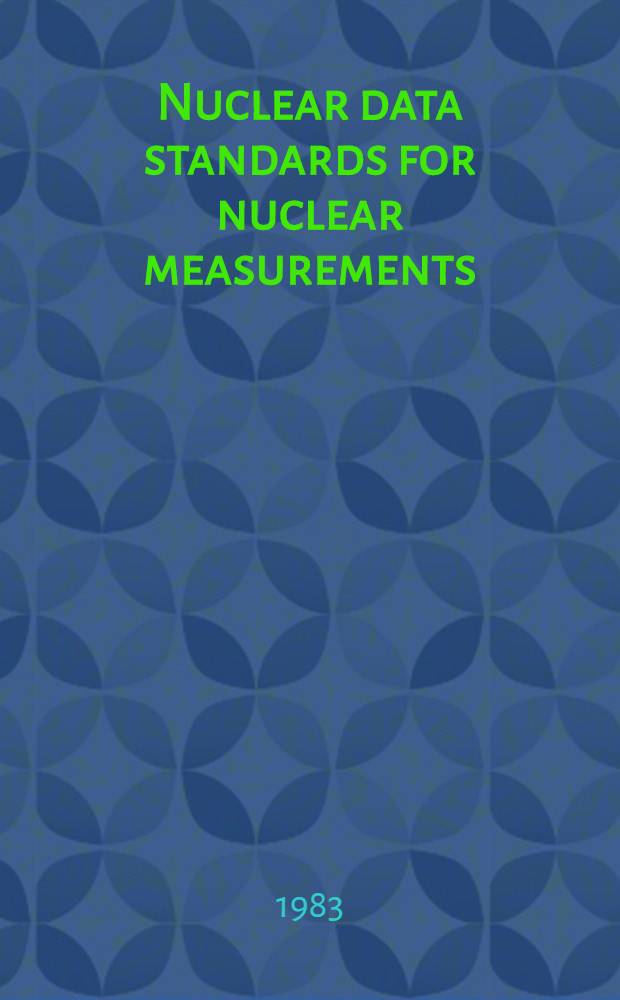 Nuclear data standards for nuclear measurements: 1982 INDC/NEANDC nuclear standards file