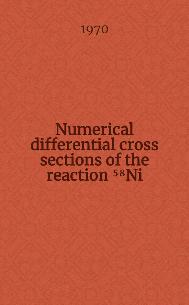 Numerical differential cross sections of the reaction ⁵⁸Ni (p, t) ⁵⁶Ni with 51.9 MeV protons