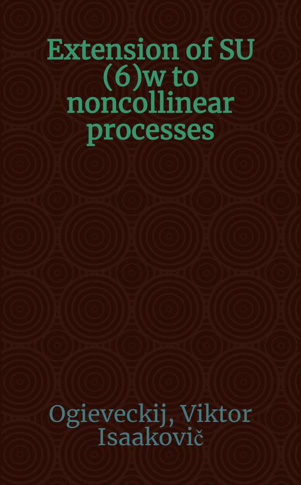 Extension of SU(6)w to noncollinear processes