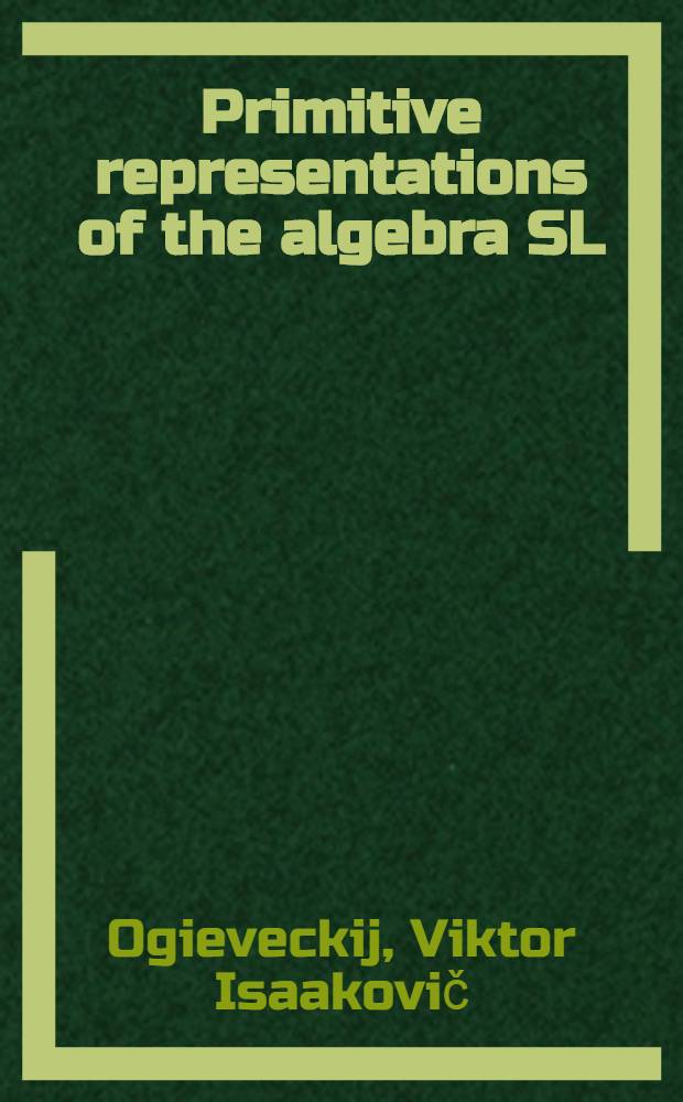 Primitive representations of the algebra SL (3, R)