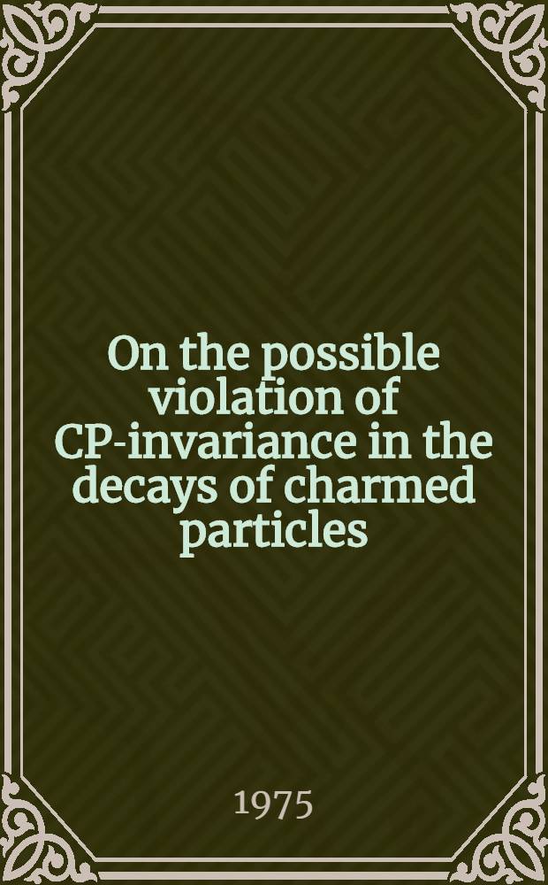 On the possible violation of CP-invariance in the decays of charmed particles