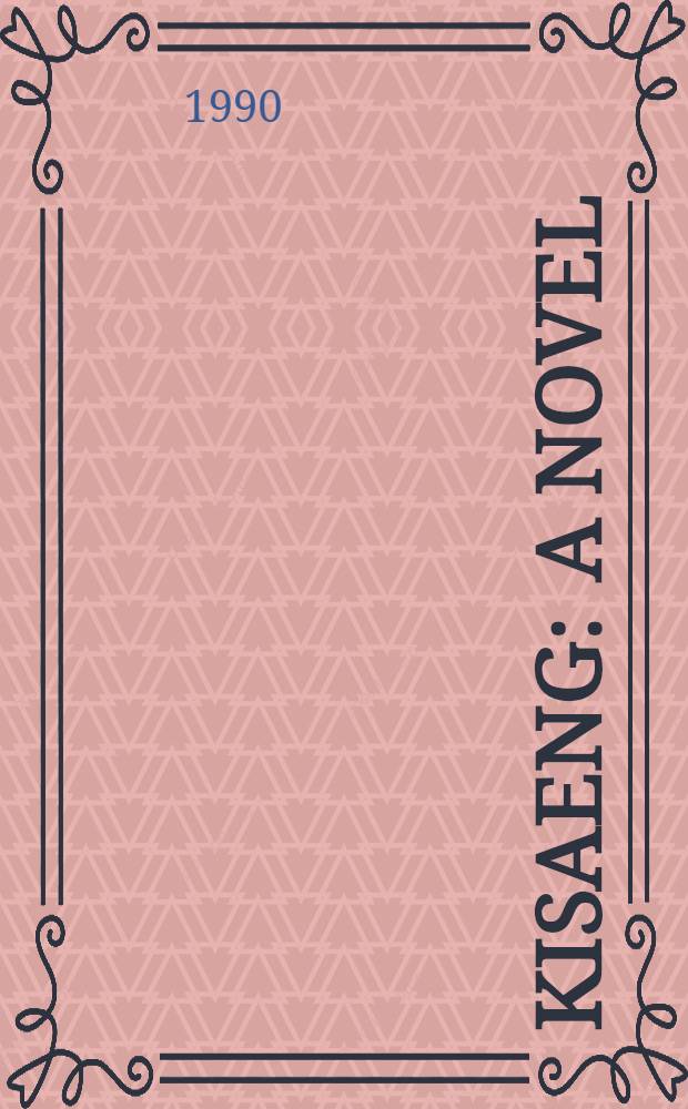 Kisaeng : A novel