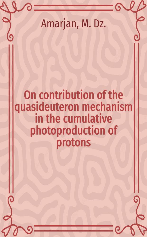 On contribution of the quasideuteron mechanism in the cumulative photoproduction of protons