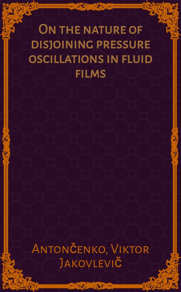 On the nature of disjoining pressure oscillations in fluid films