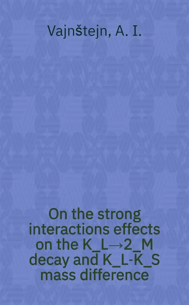 On the strong interactions effects on the K_L&rarr;2_M decay and K_L-K_S mass difference : A reply
