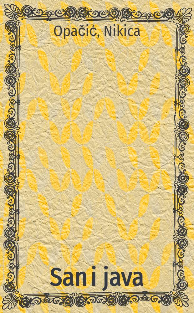 San i java