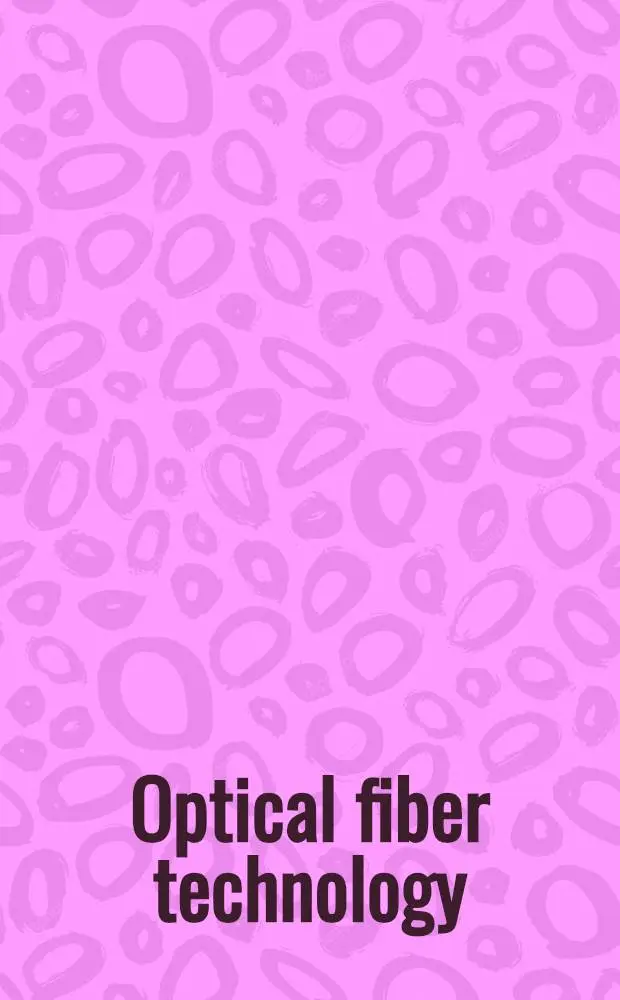 Optical fiber technology