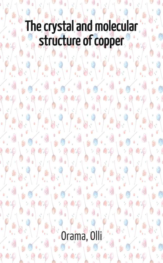 The crystal and molecular structure of copper (II) complexes formed by 1,3-propanediamine and different substituted halobenzoates