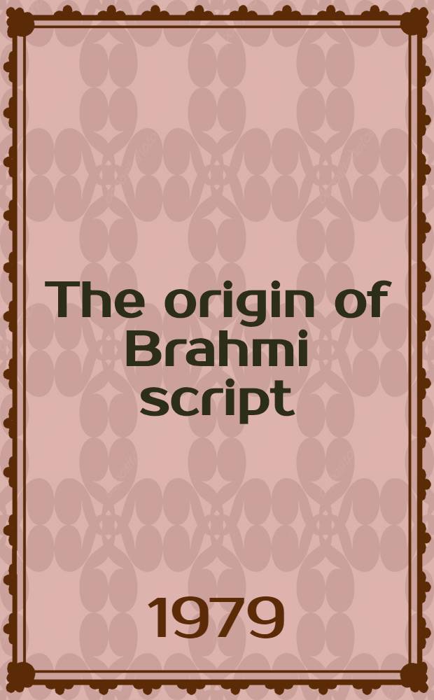 The origin of Brahmi script