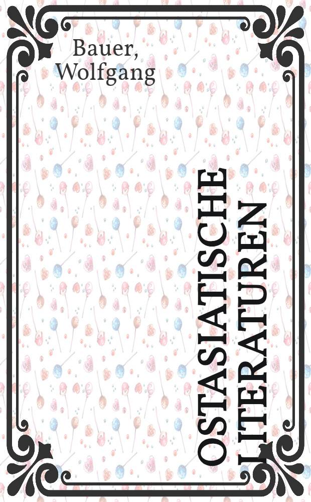 Ostasiatische Literaturen