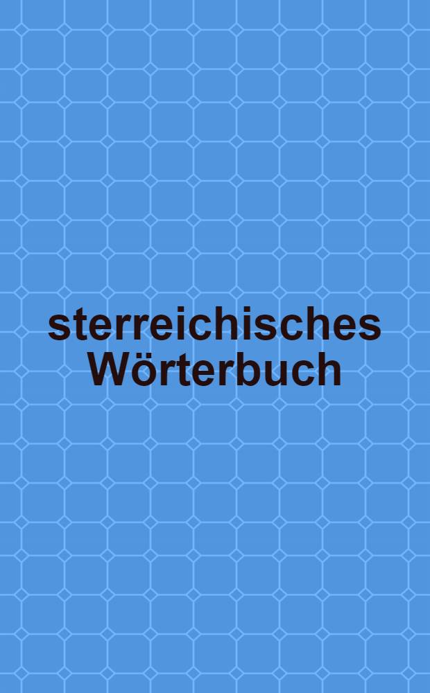 Österreichisches Wörterbuch