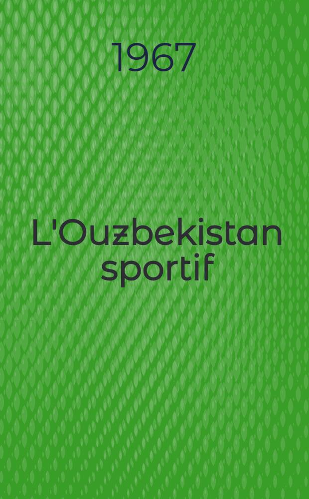 L'Ouzbekistan sportif