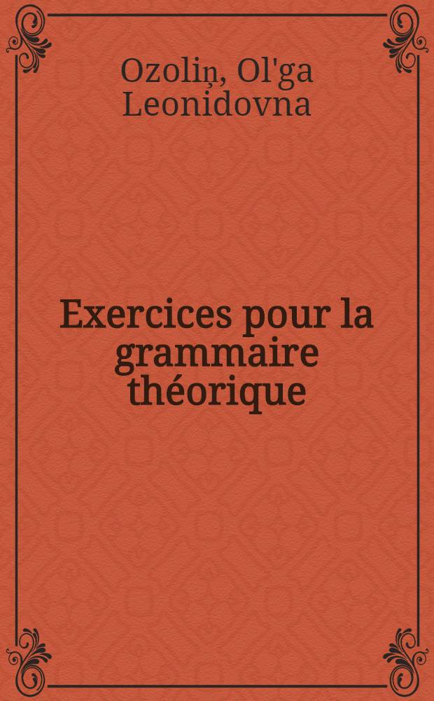 Exercices pour la grammaire théorique