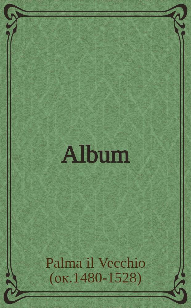[Album]