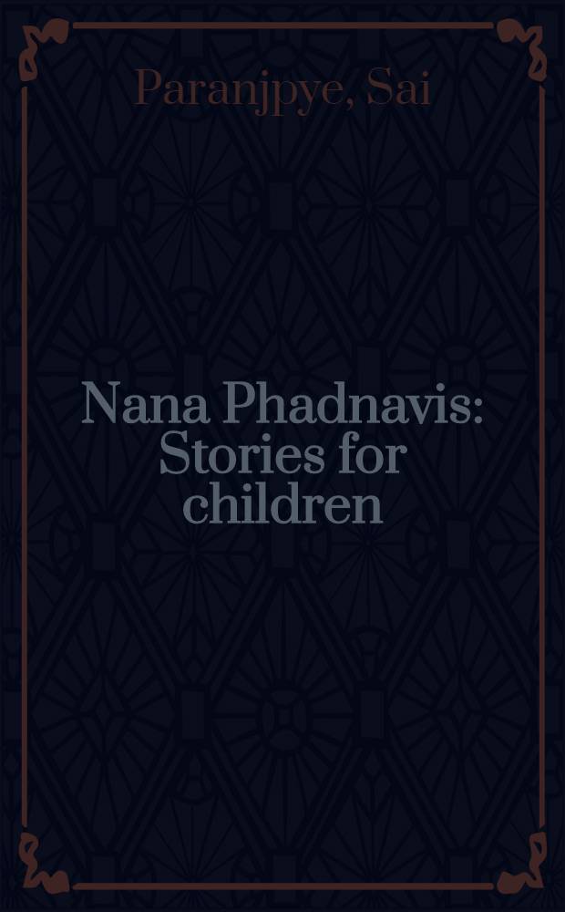 Nana Phadnavis : Stories for children