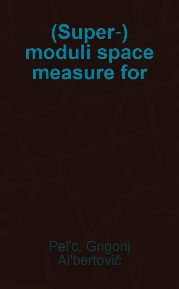 (Super-) moduli space measure for (super-) string scattering