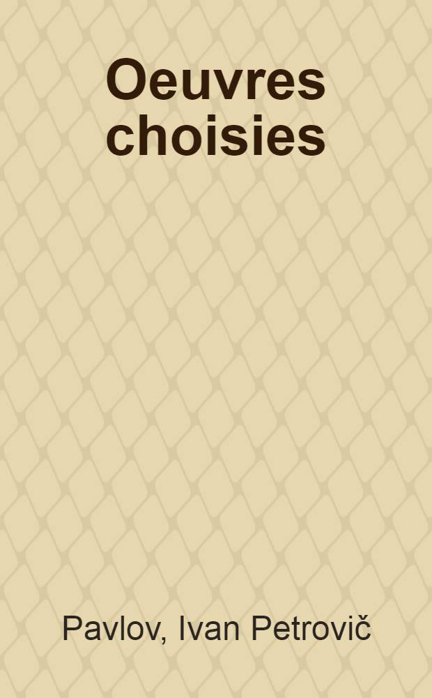 Oeuvres choisies