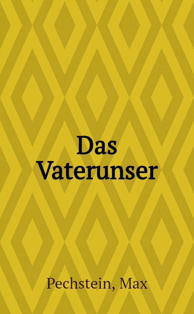 Das Vaterunser