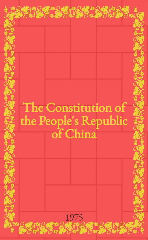 The Constitution of the People's Republic of China