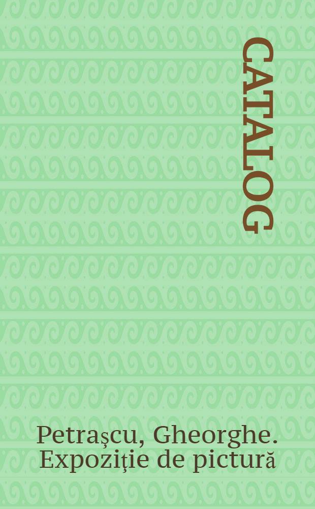 Catalog