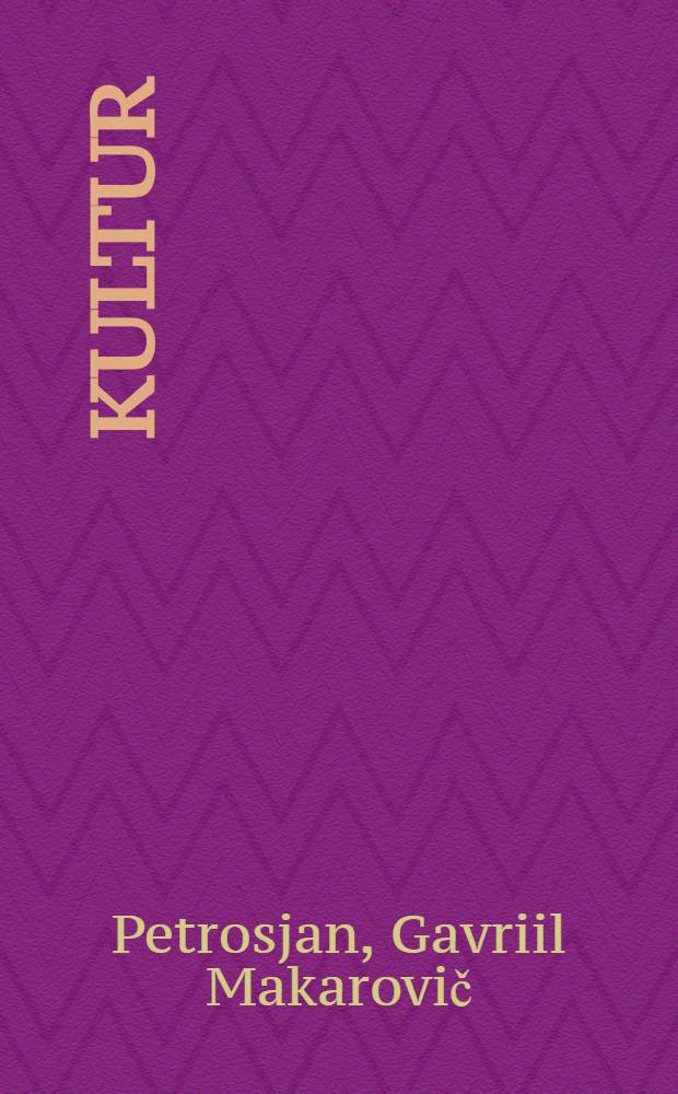 Kultur