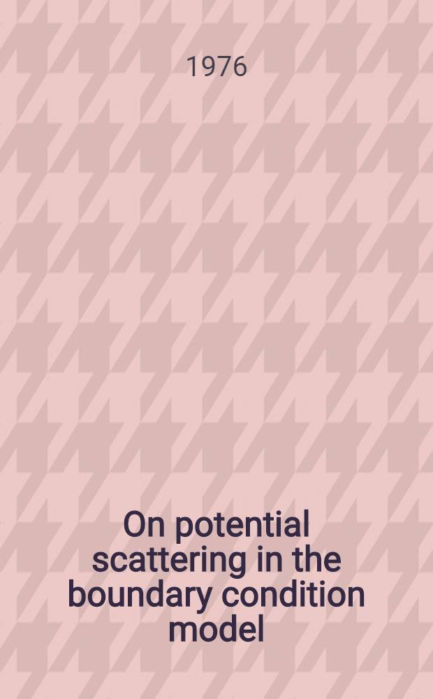 On potential scattering in the boundary condition model