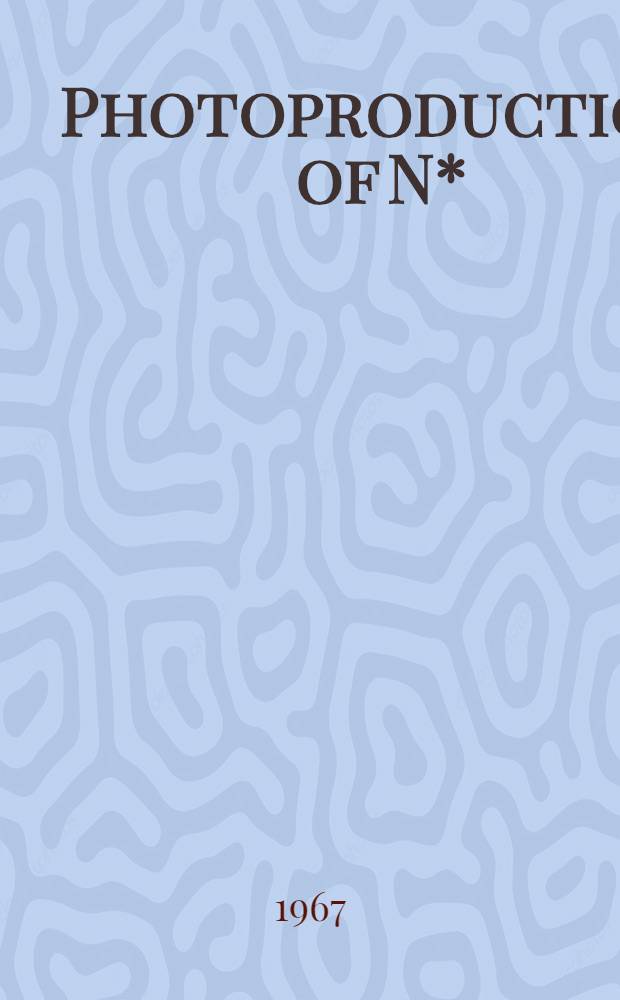 Photoproduction of N* (1236) from hydrogen