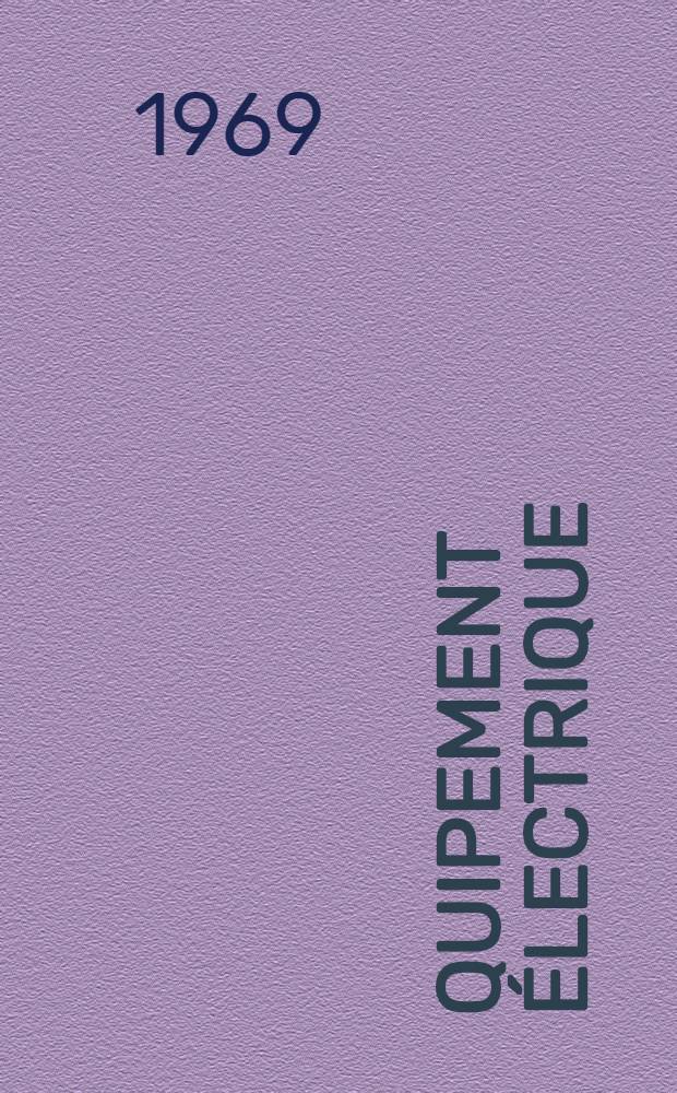 Équipement électrique
