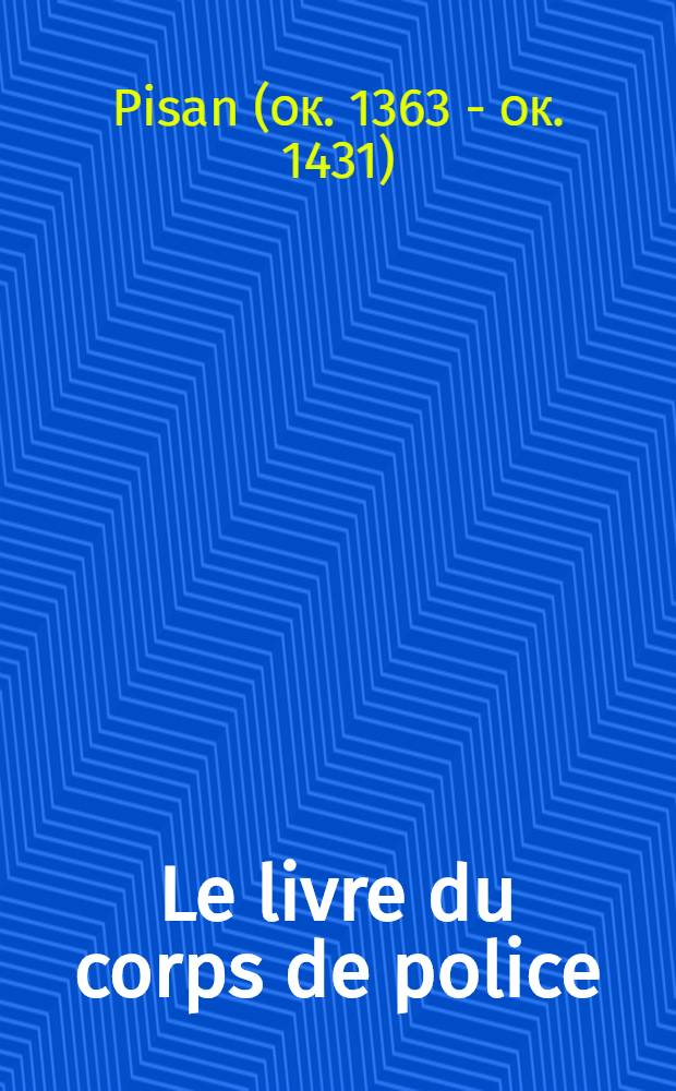 Le livre du corps de police