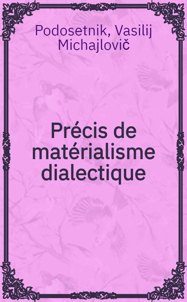 Précis de matérialisme dialectique