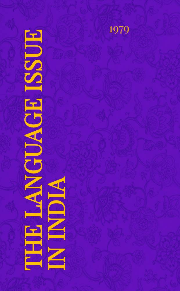 The language issue in India