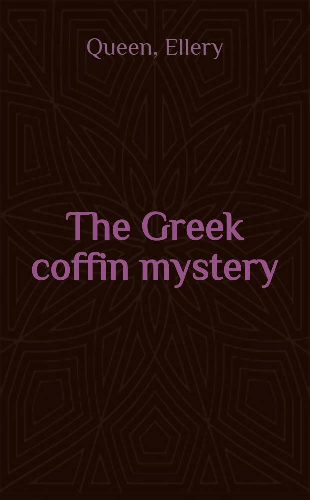 The Greek coffin mystery