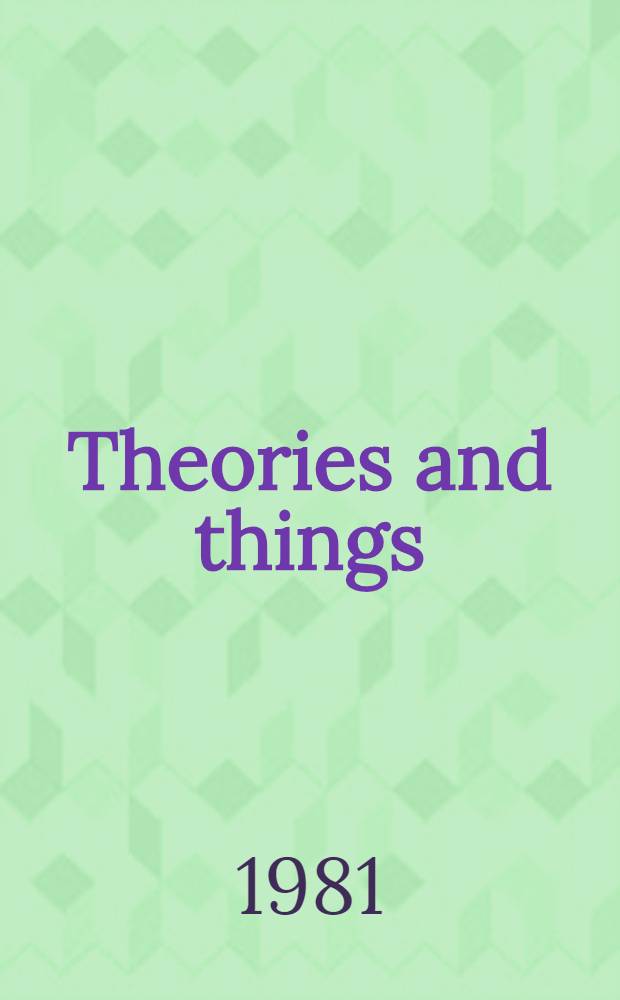 Theories and things