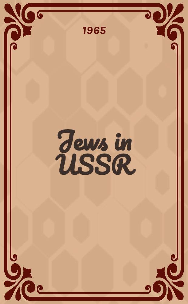 Jews in USSR