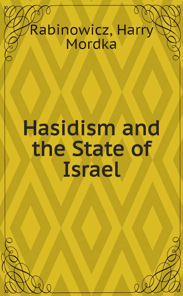 Hasidism and the State of Israel