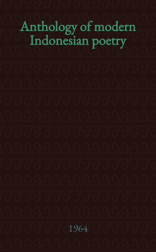 Anthology of modern Indonesian poetry