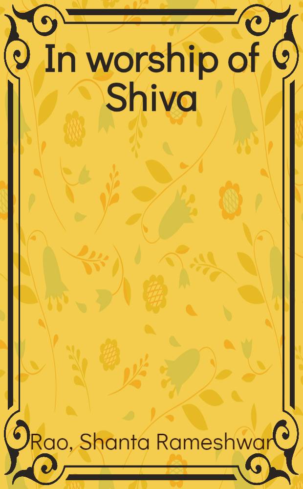 In worship of Shiva