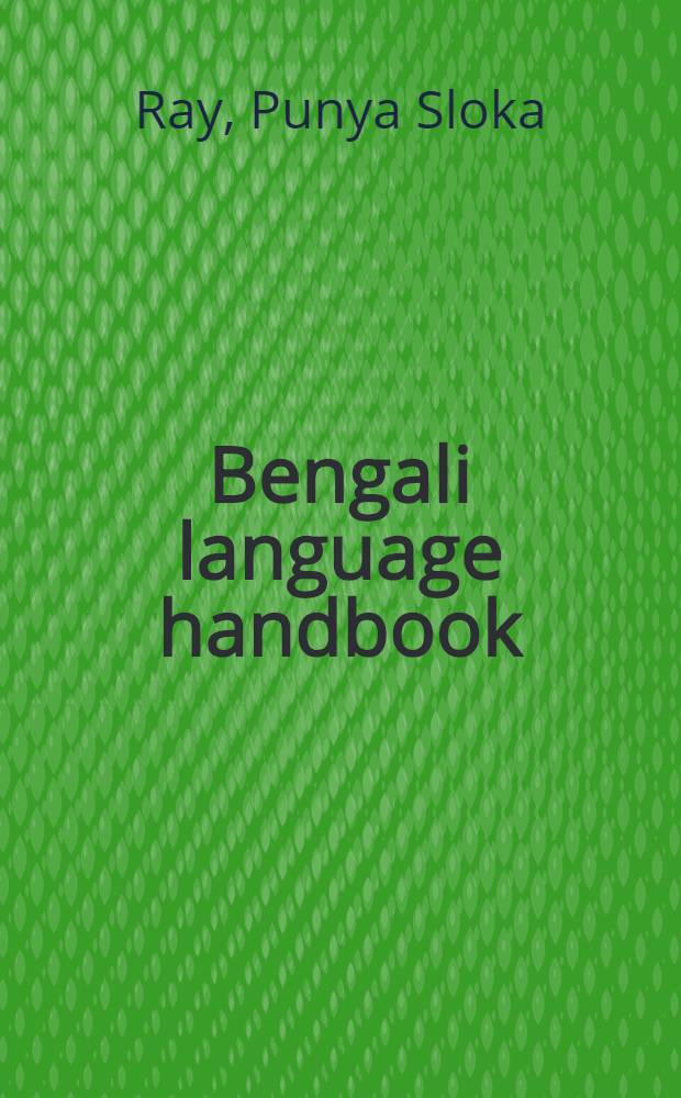 Bengali language handbook